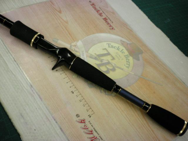 スライサー SC-63MLG