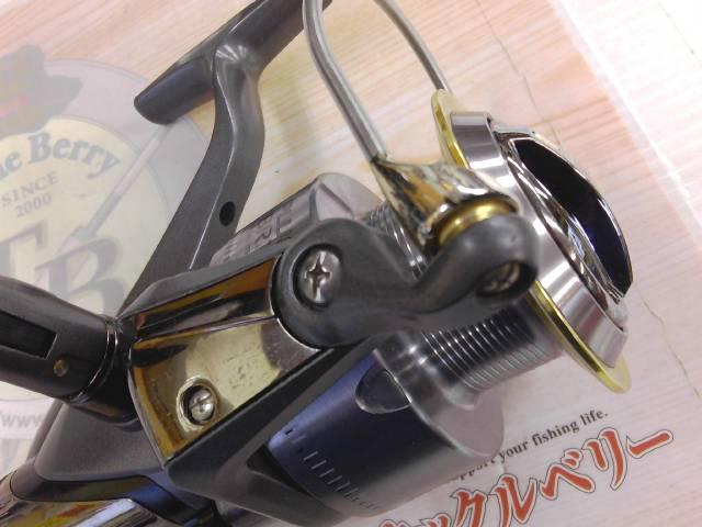 リーガルプラス 5000BRI