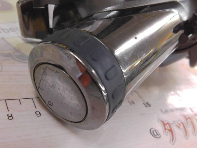 リーガルプラス 5000BRI