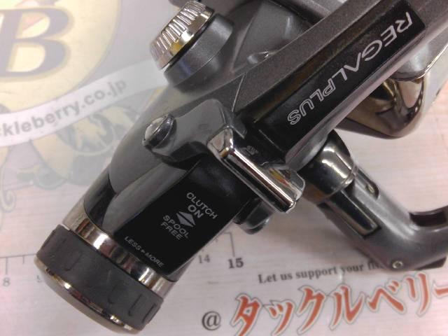 リーガルプラス 5000BRI