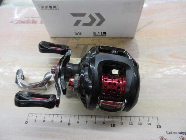 ダイワSS AIR 8.1L