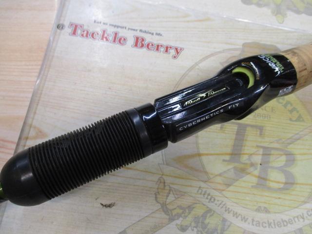 ロードランナーヴォイス HB680M エクストラエナジードライブMID