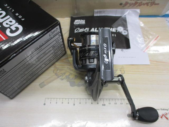 レボ ALXシータ(Θ) 2500S