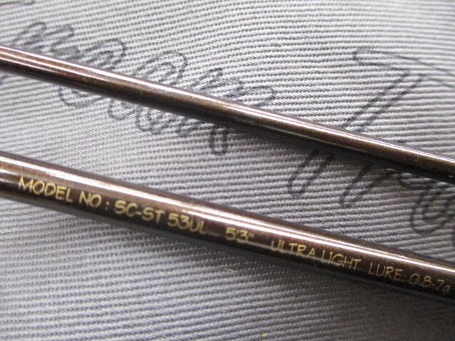 シルバークリーク SC-ST53UL