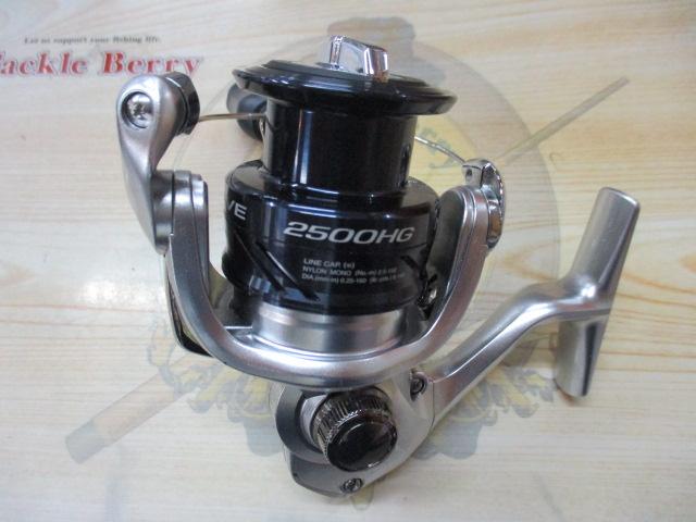 18ネクサーブ 2500HG