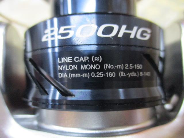 18ネクサーブ 2500HG