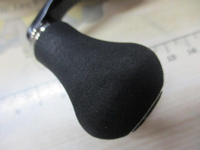 23エンゲツプレミアム 150PG