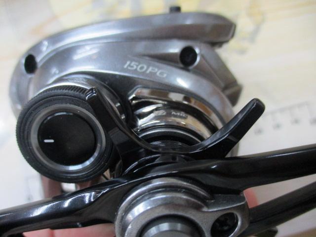 23エンゲツプレミアム 150PG