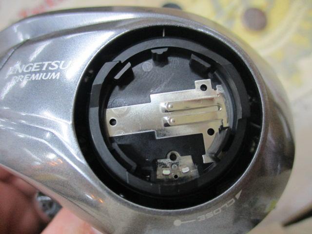 23エンゲツプレミアム 150PG