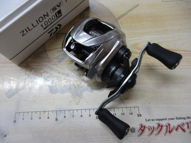 21ジリオン SV TW 1000L