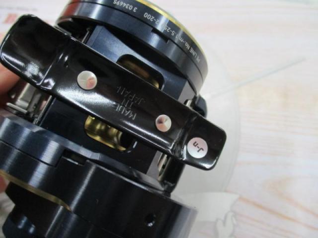 21ソルティガIC 100L