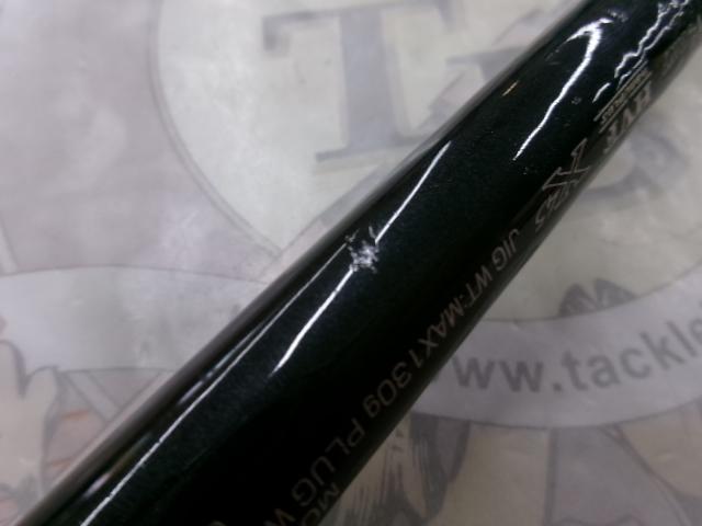 ドラッガーSX 95H JS