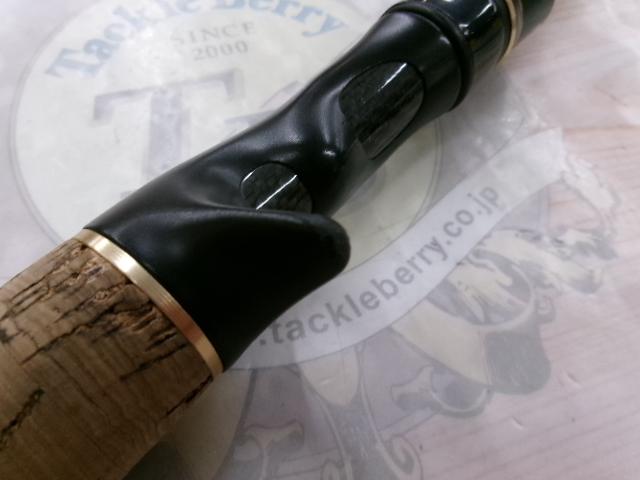 バスビートⅢ BBC-702H+Ⅲ