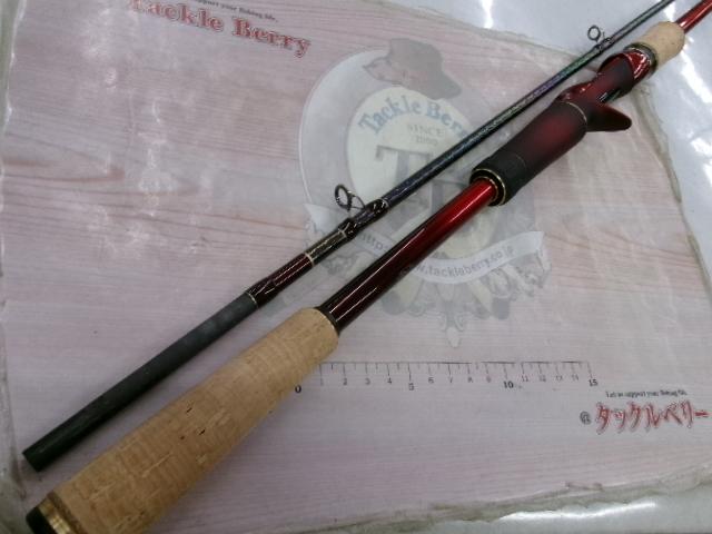 18ワールドシャウラ17114R-2