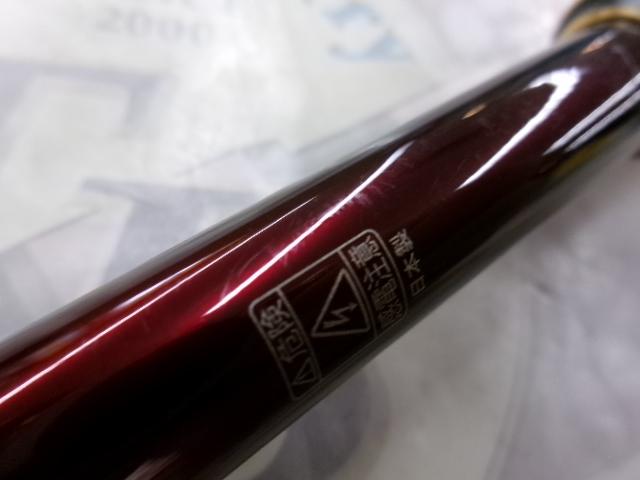 18ワールドシャウラ17114R-2