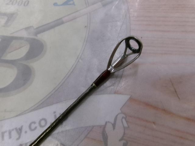 18ワールドシャウラ17114R-2