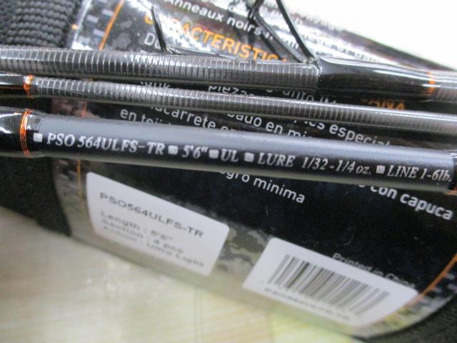 プレッソPSO-564ULFS-TR