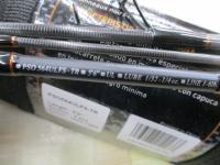 プレッソPSO-564ULFS-TR