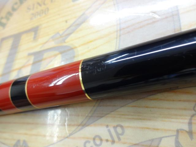 がま磯チヌ競技スペシャルⅢ 0-50