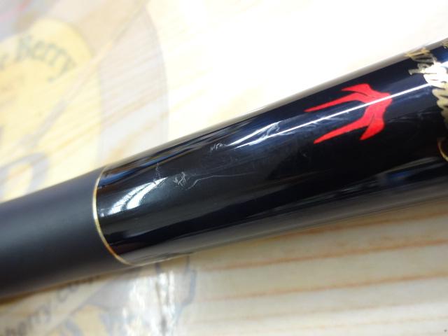 がま磯チヌ競技スペシャルⅢ 0-50