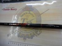 がま磯チヌ競技スペシャルⅢ 0-50