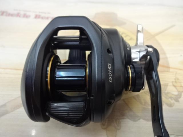 22グラップラーBB 150HG