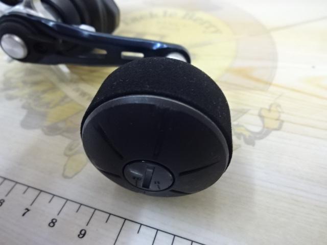 22グラップラーBB 150HG