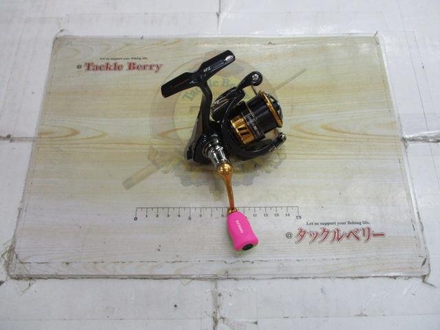 18レガリス LT1000S