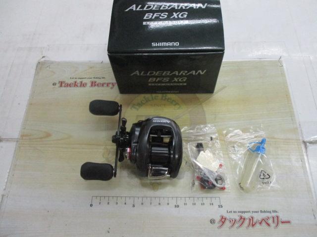 12アルデバランBFS 箱無し 2025年最新】アルデバランBFS 12の人気