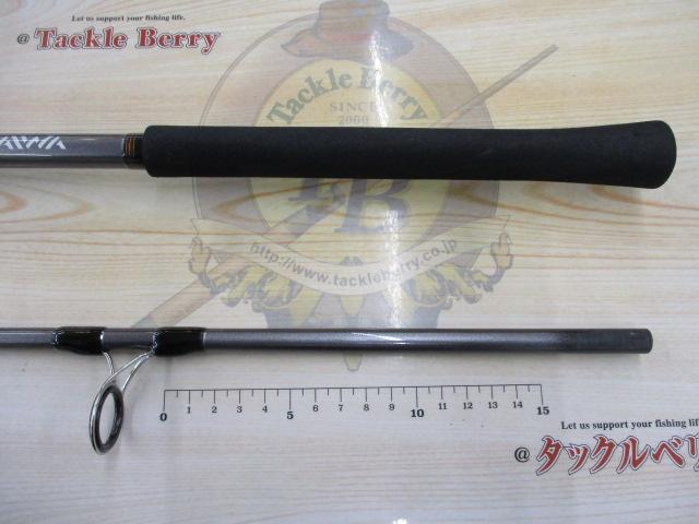 ジグキャスター 96M