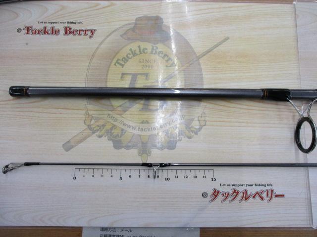 ジグキャスター 96M