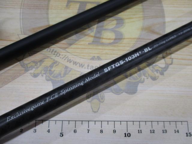 ショアガンエボルブ SFTGS-103H+・BL