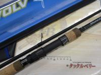 ショアガンエボルブ SFTGS-103H+・BL