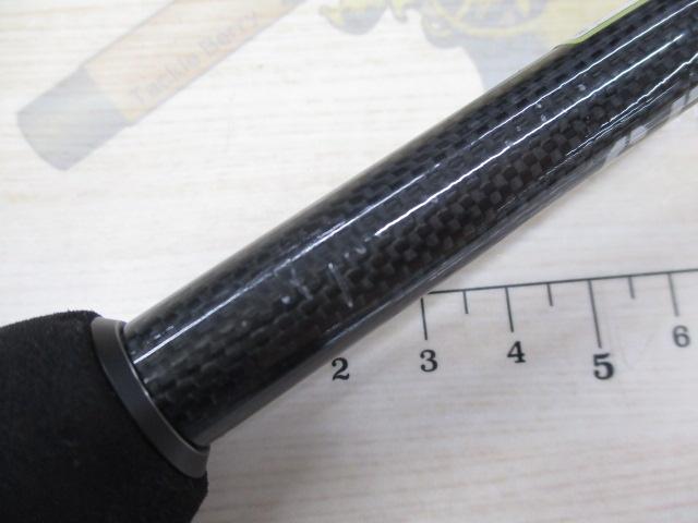 ソルティーフィールド SFS-735L-TE