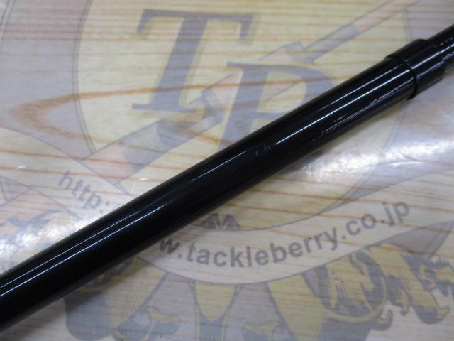 ソルティーフィールド SFS-735L-TE