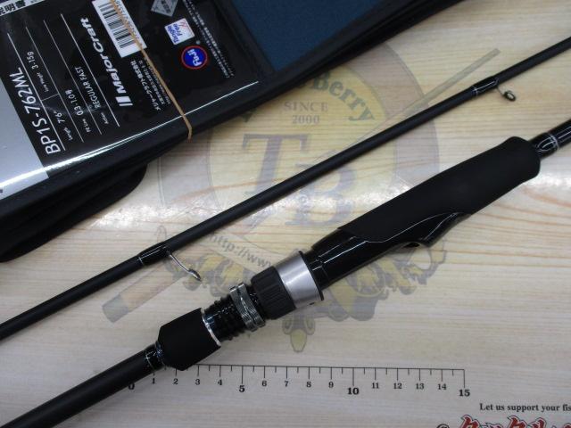 ブラックポーギー1G BP1S-762ML