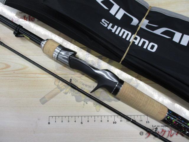 バンタム 169M-FM/2