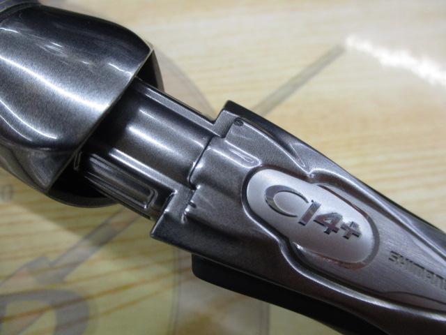 バンタム 169M-FM/2