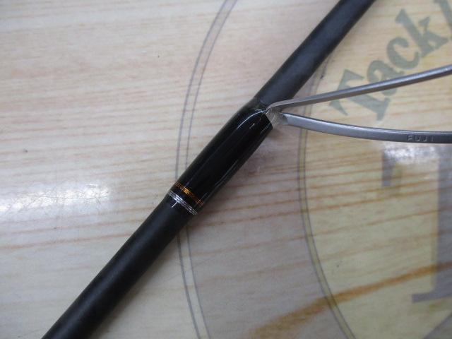 ピンウィール PFSS-59UL