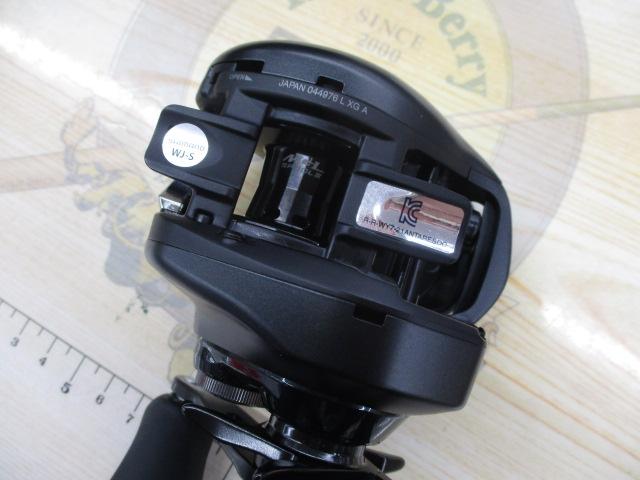 22エクスセンスDC XG LH