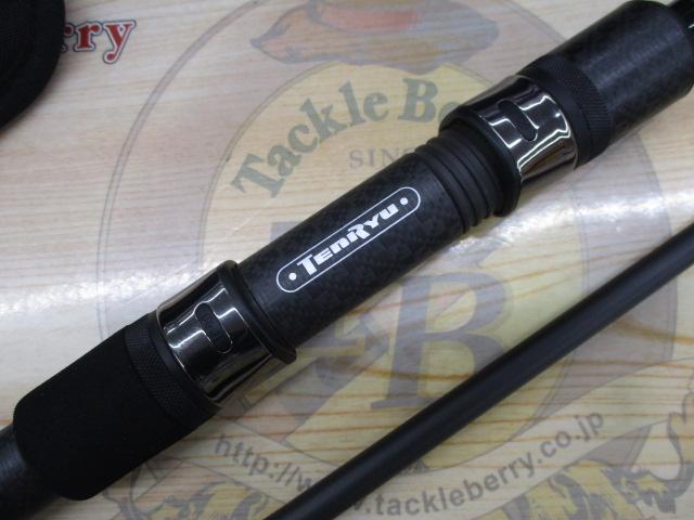 スワットSW972S-ML 