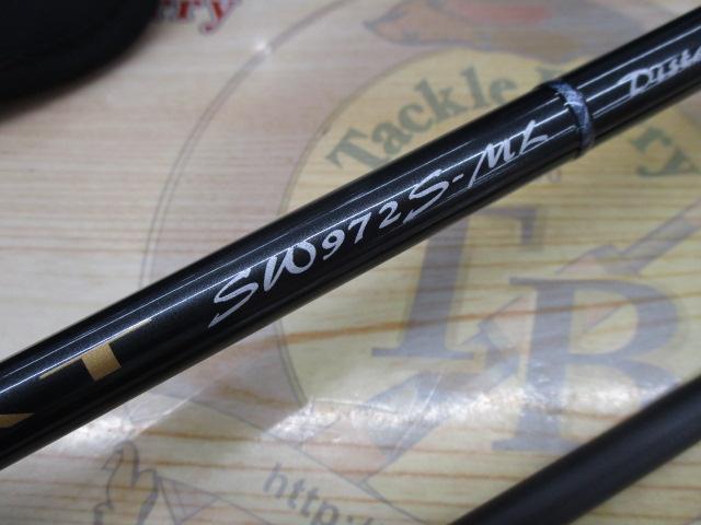 スワットSW972S-ML 