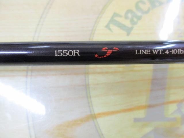 スコーピオンEV 1550R