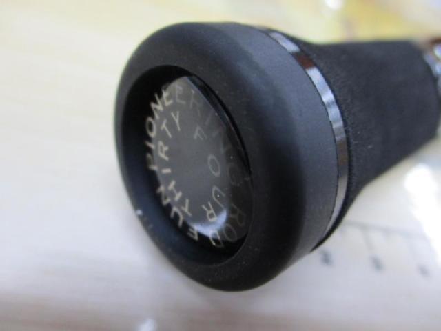 アドバンスメント FPR-46