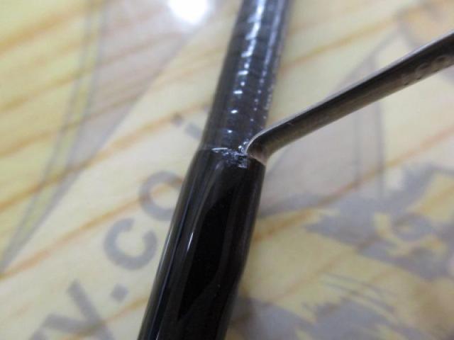 アドバンスメント FPR-46