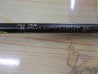 アドバンスメント FPR-46