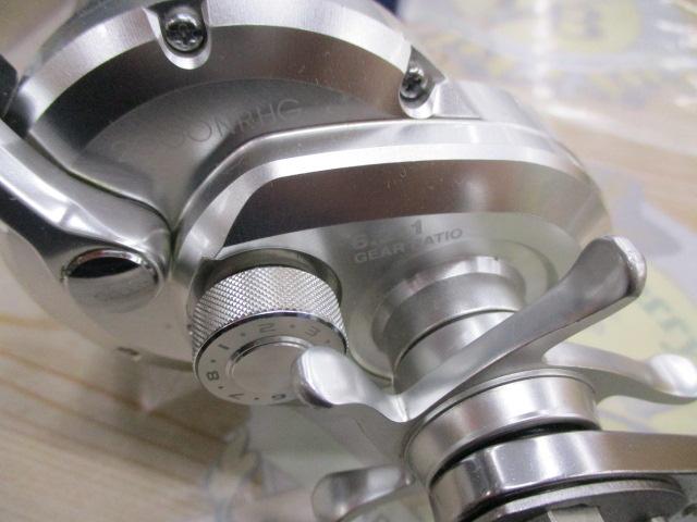 11オシアジガー 2000NR-HG