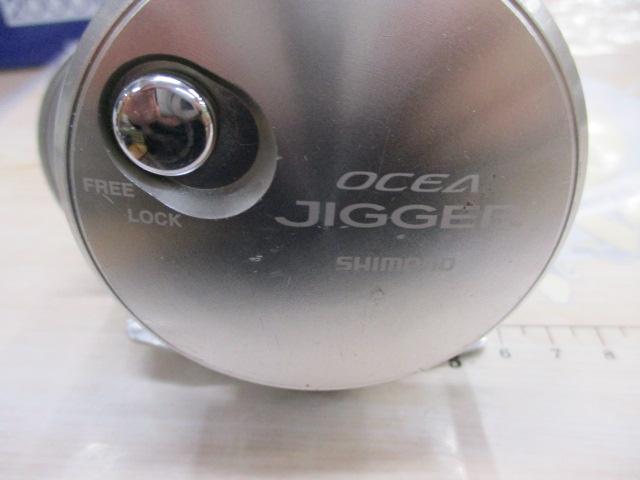 11オシアジガー 2000NR-HG