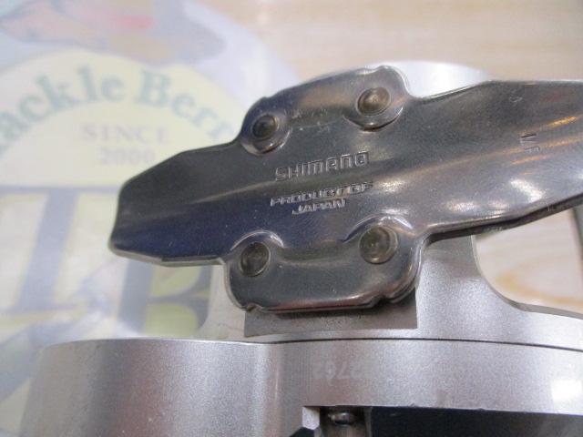 11オシアジガー 2000NR-HG