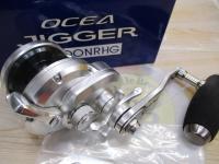 11オシアジガー 2000NR-HG